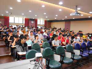 蓝眼科技、蓝眼知识学院、馒头老师演讲照片Photo_18